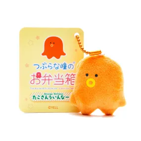 Mini Plushie Key Chain Orange Octopus-Shaped Sausage